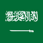 Saudi Arabia WhatsApp Groups